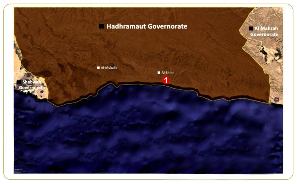 landing sites in hadramaut governorate 1536x1085